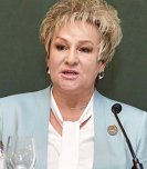 Реуцкая Ольга Степановна Директор Муниципальное бюджетное общеобразовательное учреждение